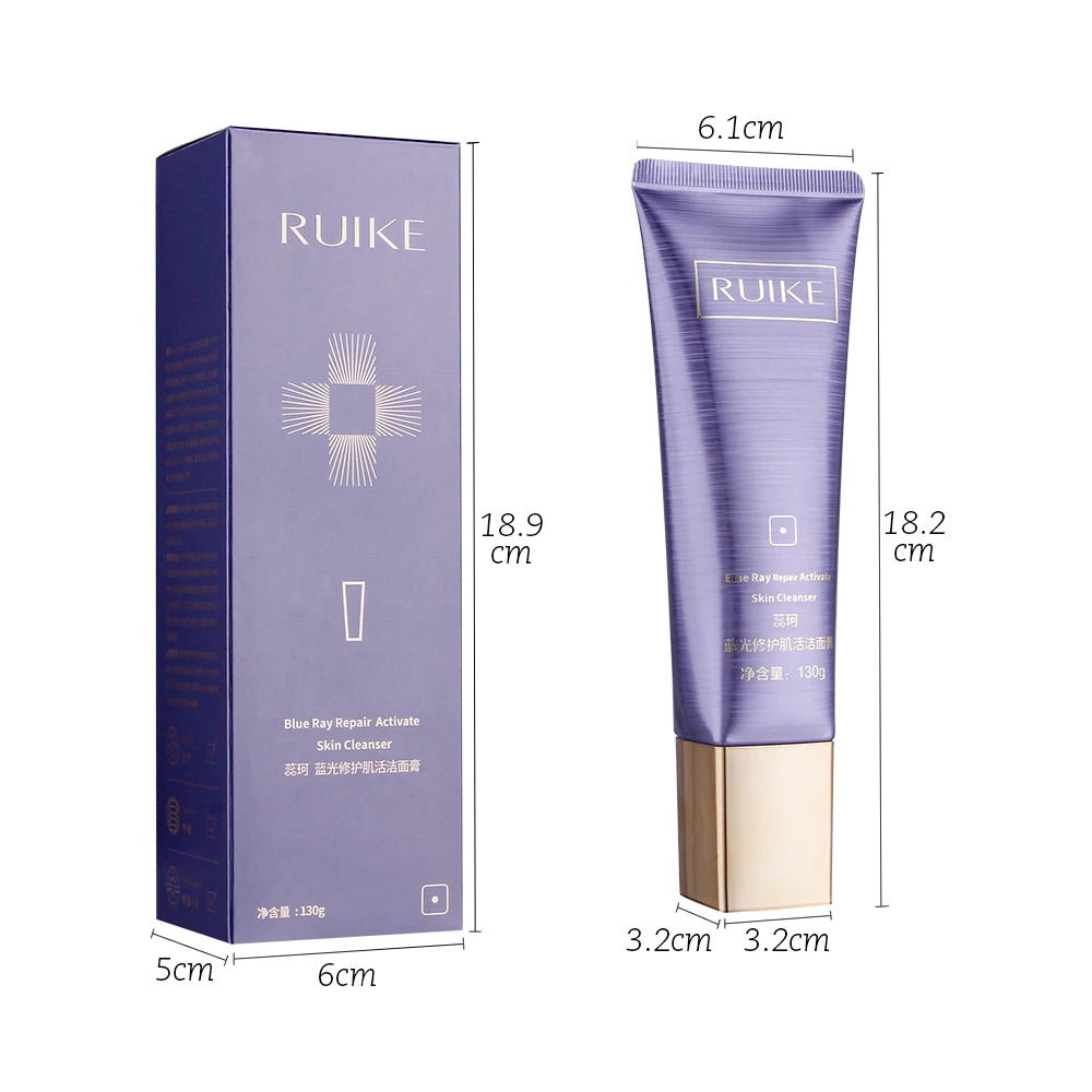 

beauty whitening face wash facial Blue ray repair activate skin cleanser, Purple