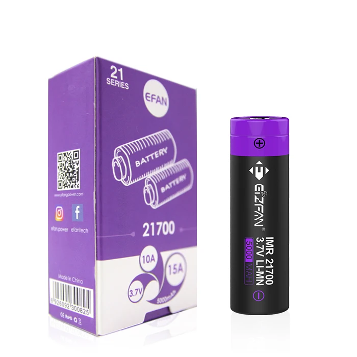 21700 5000mah.jpg