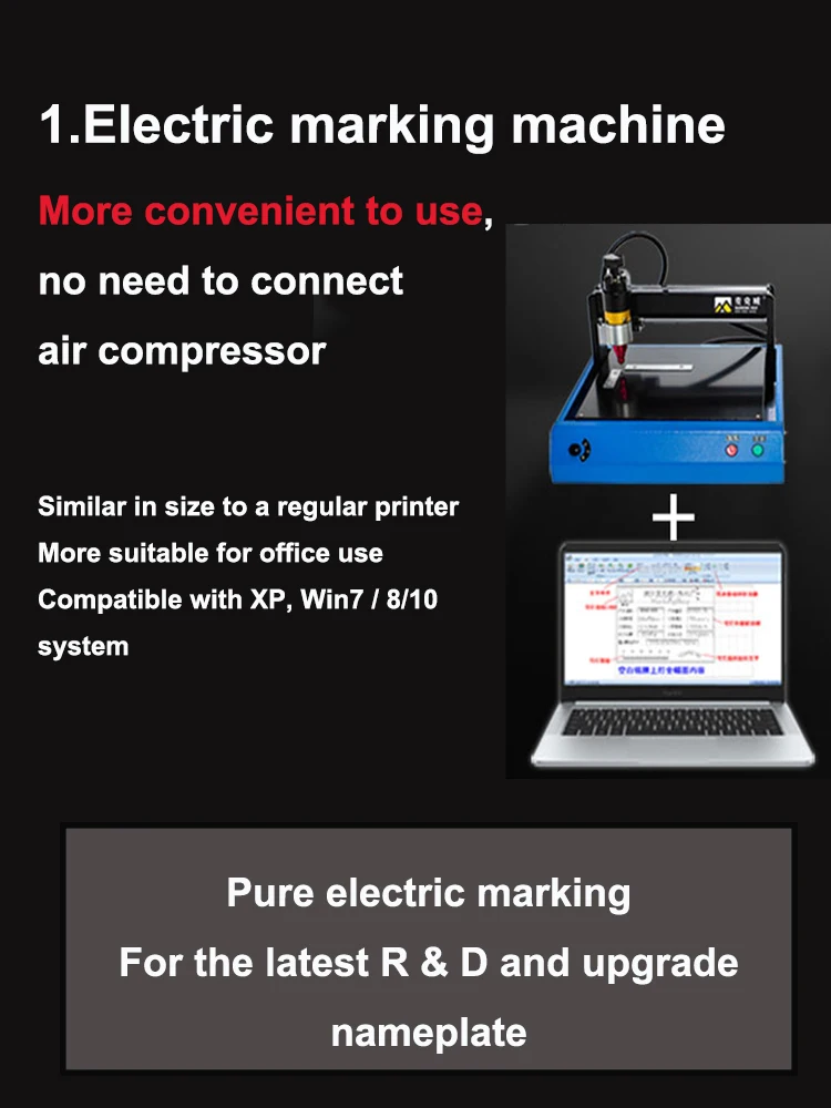 Electric Metal Marking Engraving Machine For Card Dog Tag Steel Signs  300x200mm