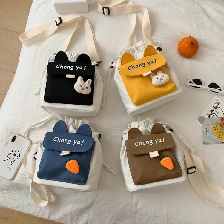 

Free Shipping Girls Mini Single Shoulder Bag High Quality Cheap Crossbody Bags with Cute Decoration, Black,yellow, blue, khaki