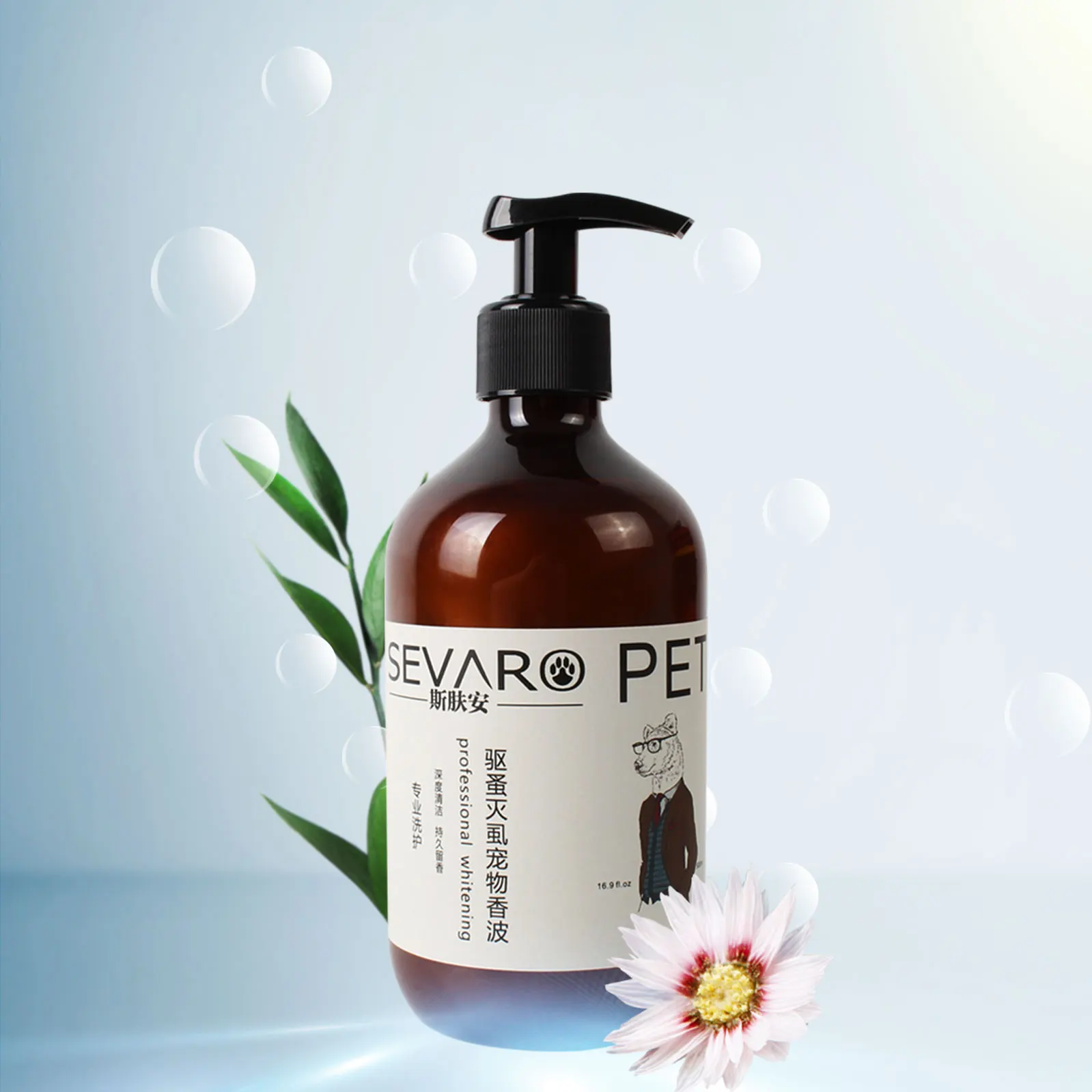 

Private Label Organic Bathing Grooming Natural Universal Dog Shampoo Bottle Conditioner Pet Shampoo Prevent Flea and Tick