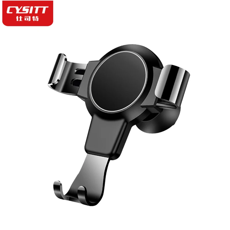 

S4 Vehicle-mounted Mobile Phone Stand car air outlet gravity car mobile phone holder mute universal cell phone holder