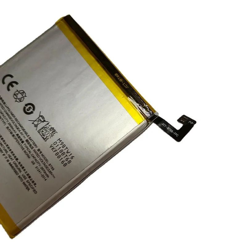 

Wholesale Replacement mobile phones battery bank For Meizu M3 M3S mini original cell battery