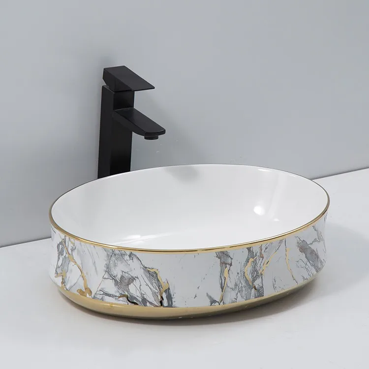 modern-bathroom-sink-bowl-9745A-E-550-side-profile-concave-flank-dual-gold-rims