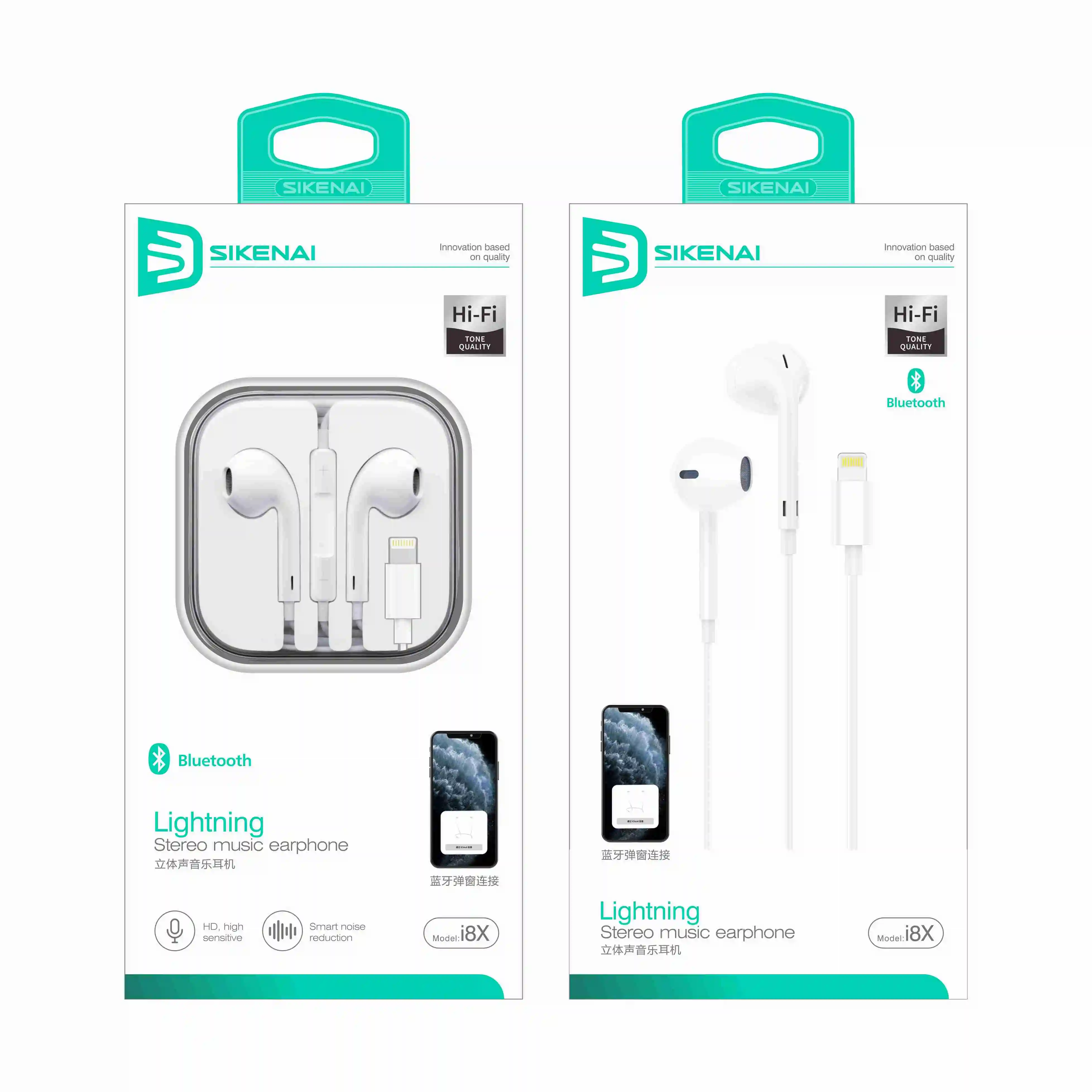

Sikenai 8pin with microphone wired headset for iPhone 11 XR XS 12Pro, White