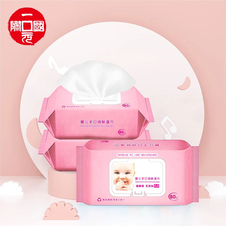 

Wholesale individual special 80-pumping baby butt wipes for children