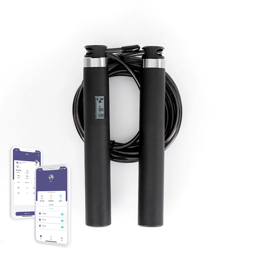 

Good Quality Electronic Professional Sports Child Girls Jump Skipping Rope, Black