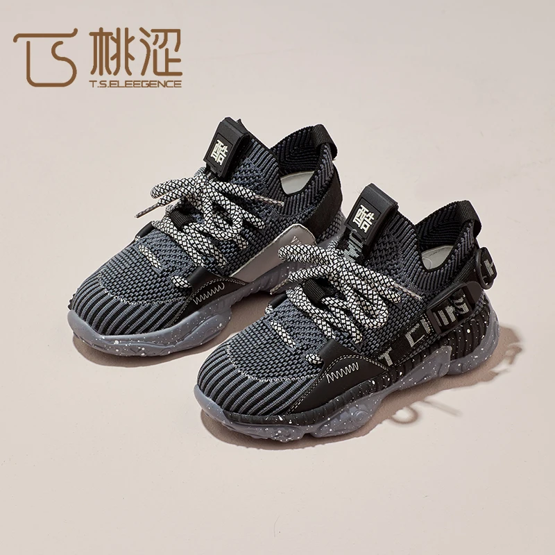 

New cool design breathable sneaker kid shoe running sport shoe safety, Grey
