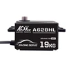 AGFrc A62BHL 19kg super torque high speed aluminum case low profile programmable brushless servo for rc models
