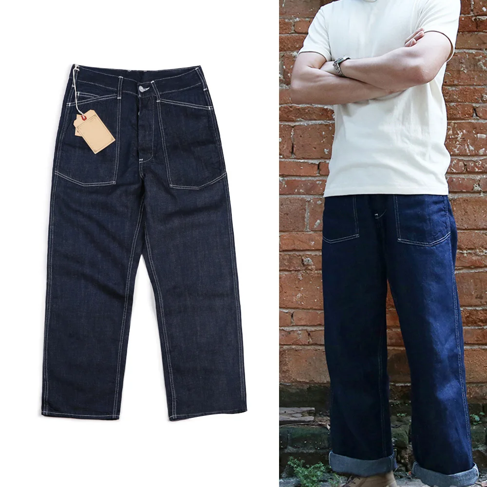 baggy straight jeans