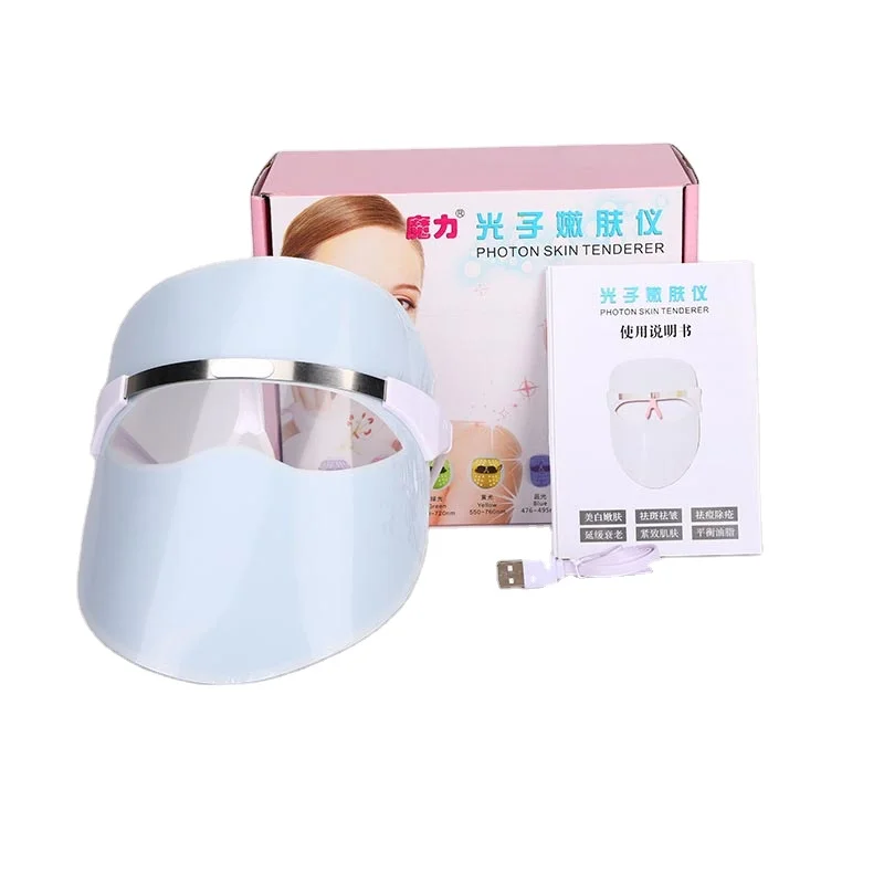 

Private Label Men'S Skin Care Hydrating Moisturizing Beauty Peel Off Facial cover