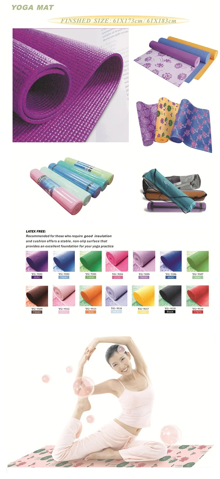 PVC Yoga Mat - 750px.jpg