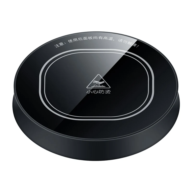 

Manufacturer smart heating warm cup coaster for office, Customized