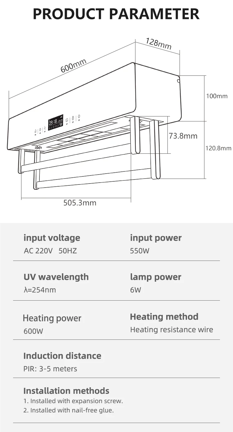 Smart Remote Control UV Sterilizer Electric Hot Towel Warmer Basic Version MJ01A