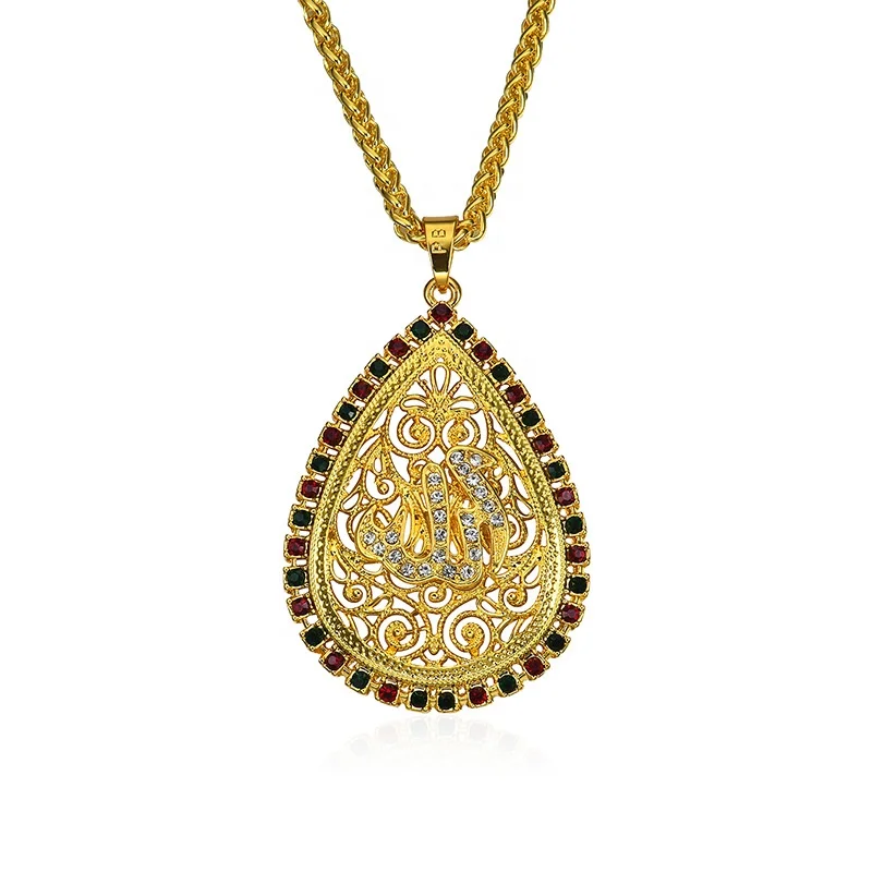 

PUSHI Middle East Arab Muslim islamic religious totem quran Allah set diamond color diamond necklace