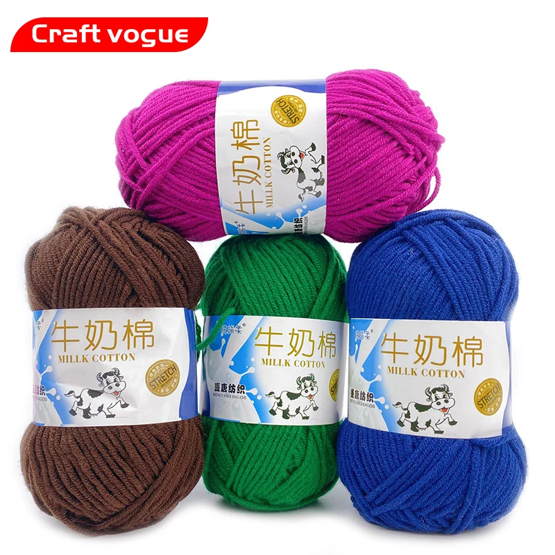 

Craft Vogue Free Samples hot hand knitting Baby Yarn 3ply 4ply 5ply 50g 100g milk cotton yarn for crochet