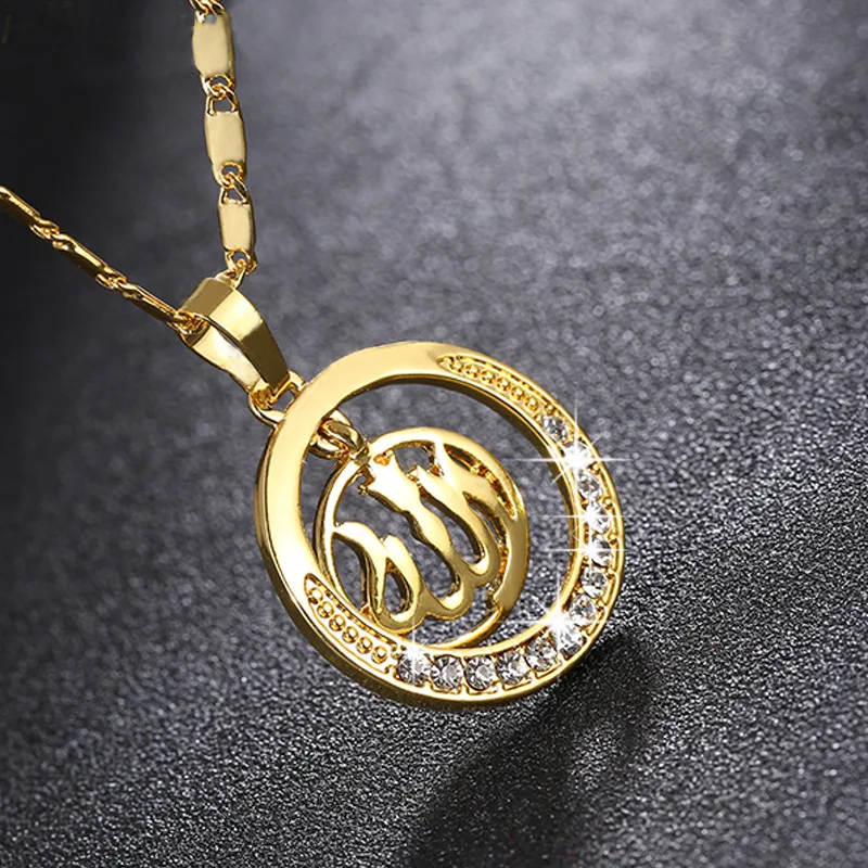 

Middle Eastern Muslim women gold plated necklace Allah pendant necklace wholesale (KNK5242), Same as the picture