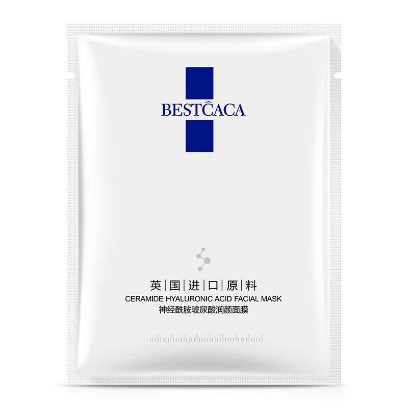 

Moisturizing face cream fruit facial mask gold spa facial mask, White color