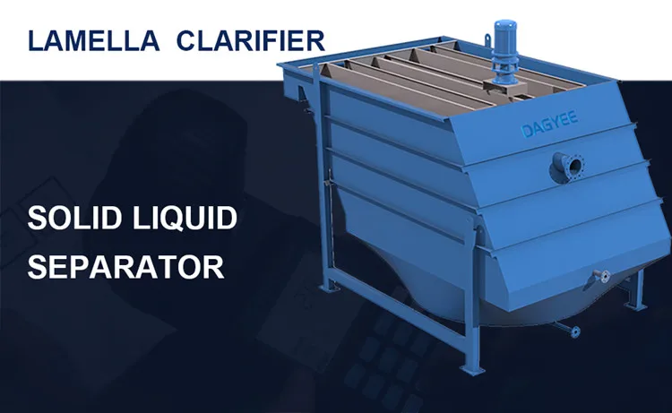 Lamella clarifier banner