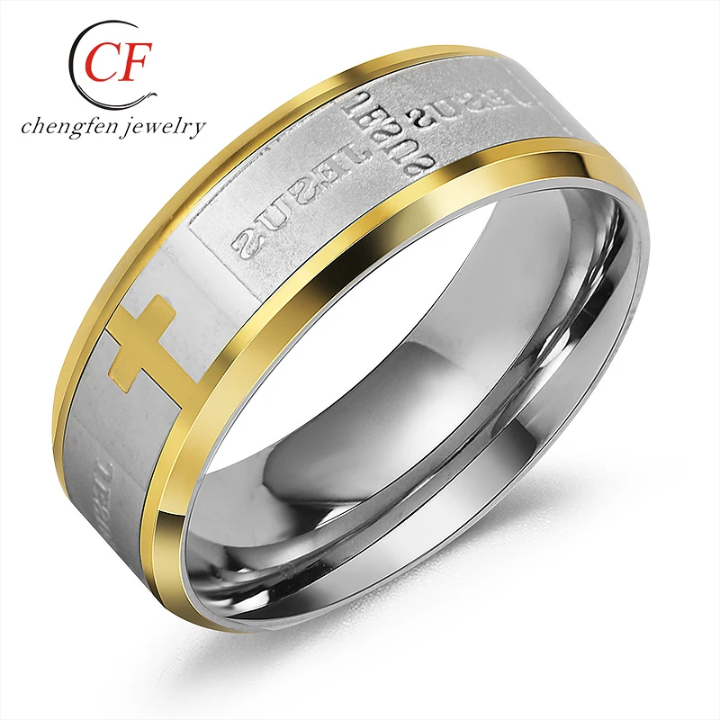 

Custom Engraved Logo Metal Plate Christian Jewelry Jesus Luv You Rings For Men Christian