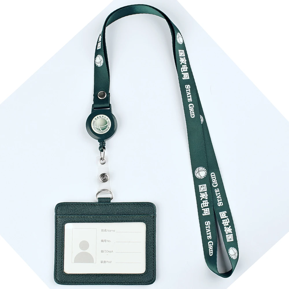 

Custom Logo Premium Employee Loops PU Leather ID Card Case Lanyard Sleeve Badge Holder with Band Lanyard, Any color