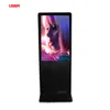 32" 42" 46" 47" 55" 65" 70" 82" 84"Hot led floor standing indoor advertising kiosk lcd screen display