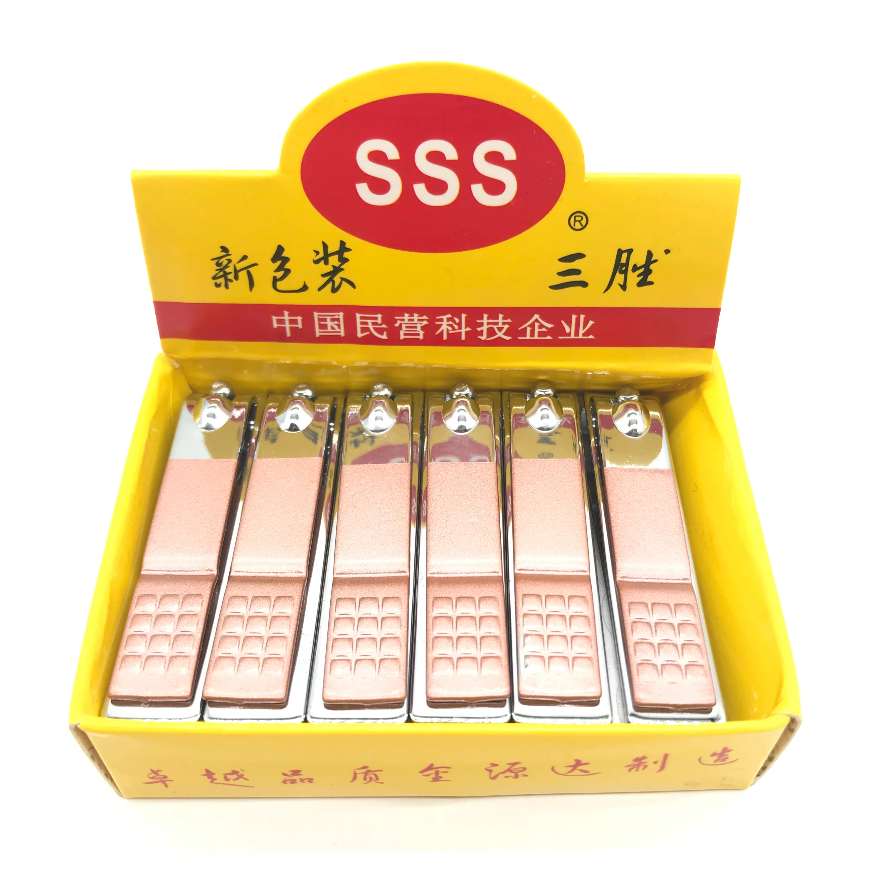 

Spray paint Carbon Steel Single Nail Cutters Nail Clippers 604BBPQ