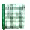 Orange hdpe removable mesh pool safety fence
