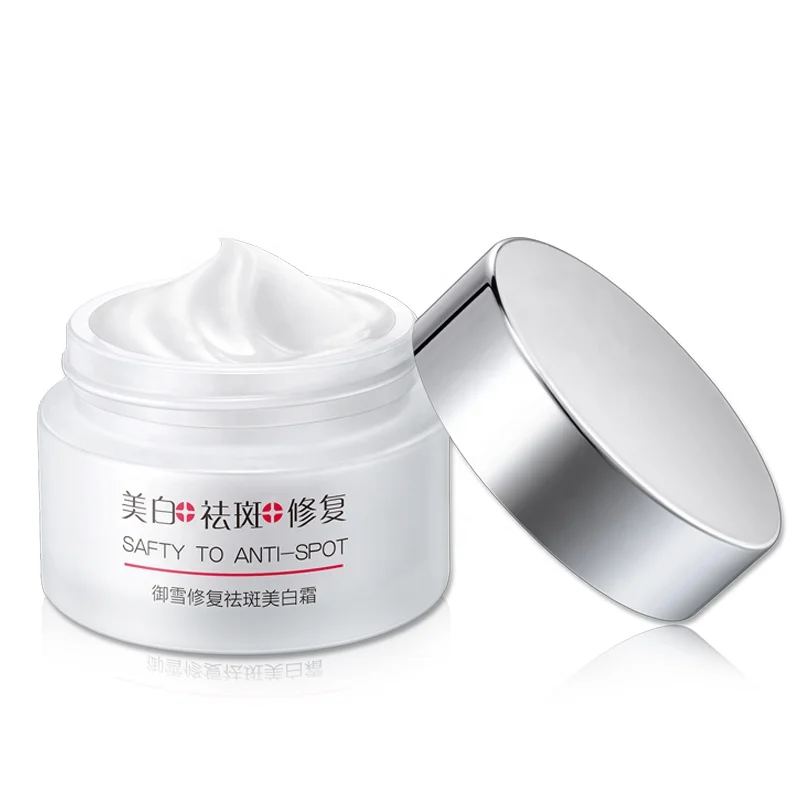 

OEM Beauty Skin Care Anti-Aging Face Cream Moisturizer Whitening Freckle Removing Cream By Day And Night Moisturizing Face Cream