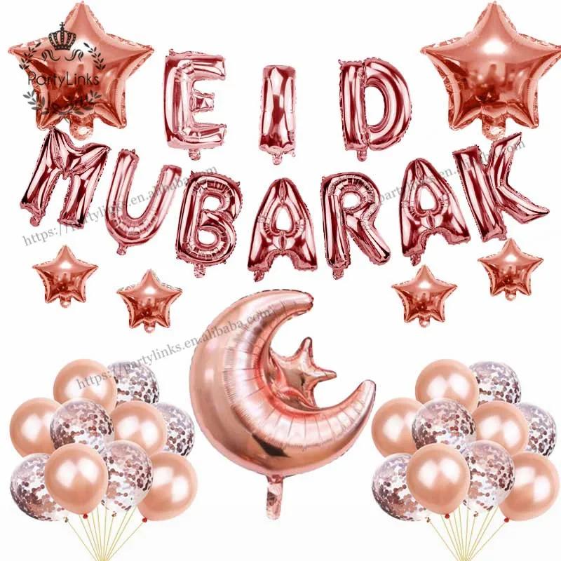 

16inch Eid MUBARAK Balloons Ramadan Decoration Gold EID Banner For Muslim Happy EID Balloon Party Decoration ballon