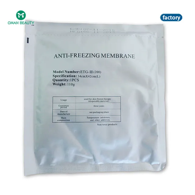 

High quality disposable  skin protect ultrasound membrane cryo machine antifreeze cryolipolysis membrance 110g