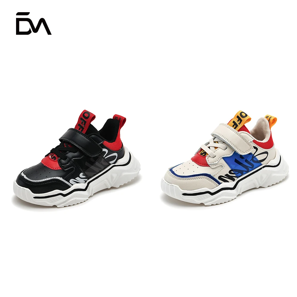 

2021 factory price brand new children's sports shoes Casual shoes for boys and girls