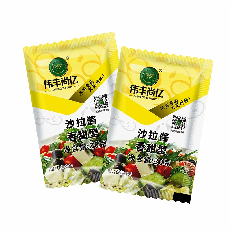 30g sweet salad dressing