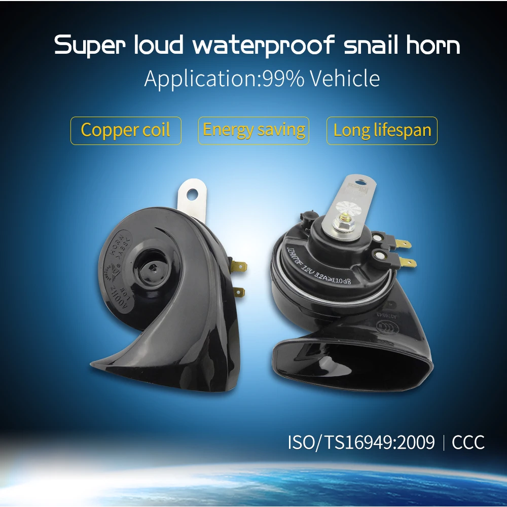 Jingzuan Bright Design 12v Car Horn Snail Horn For Universal Buy Car