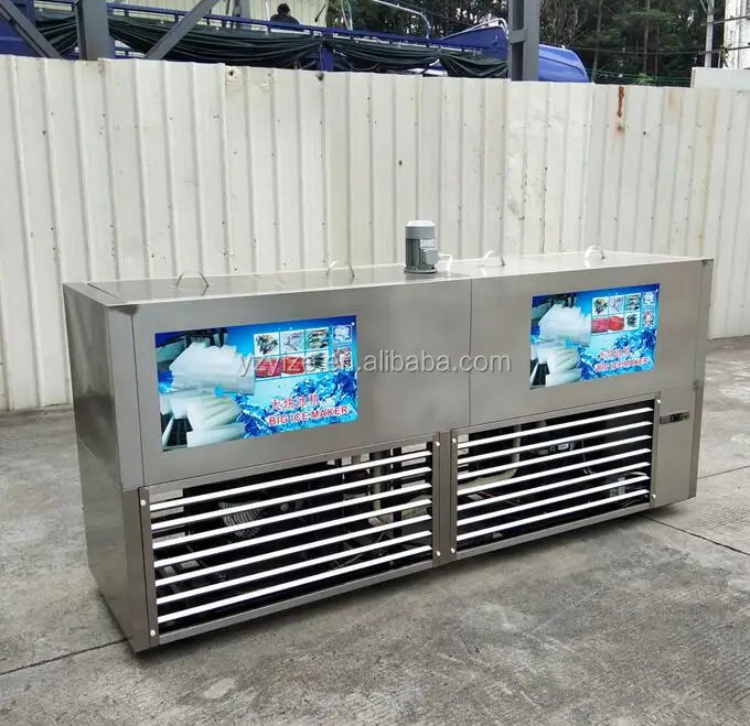 Ice Machine, 220V, 24 Hours - detail 14