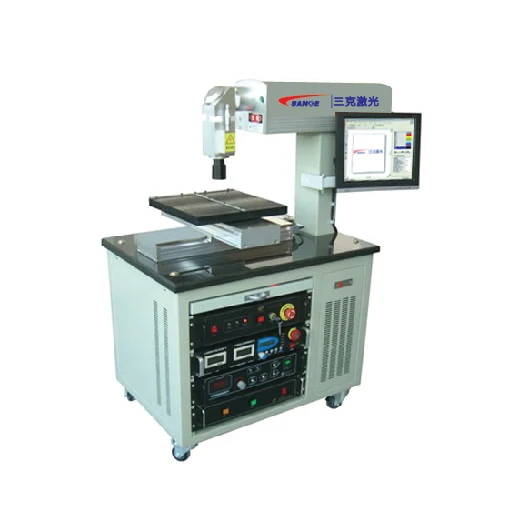 
Picosecond laser scribing machine much Thinner line 