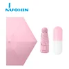 /product-detail/small-size-capsule-shape-umbrella-folding-for-convenient-carry-62331633904.html