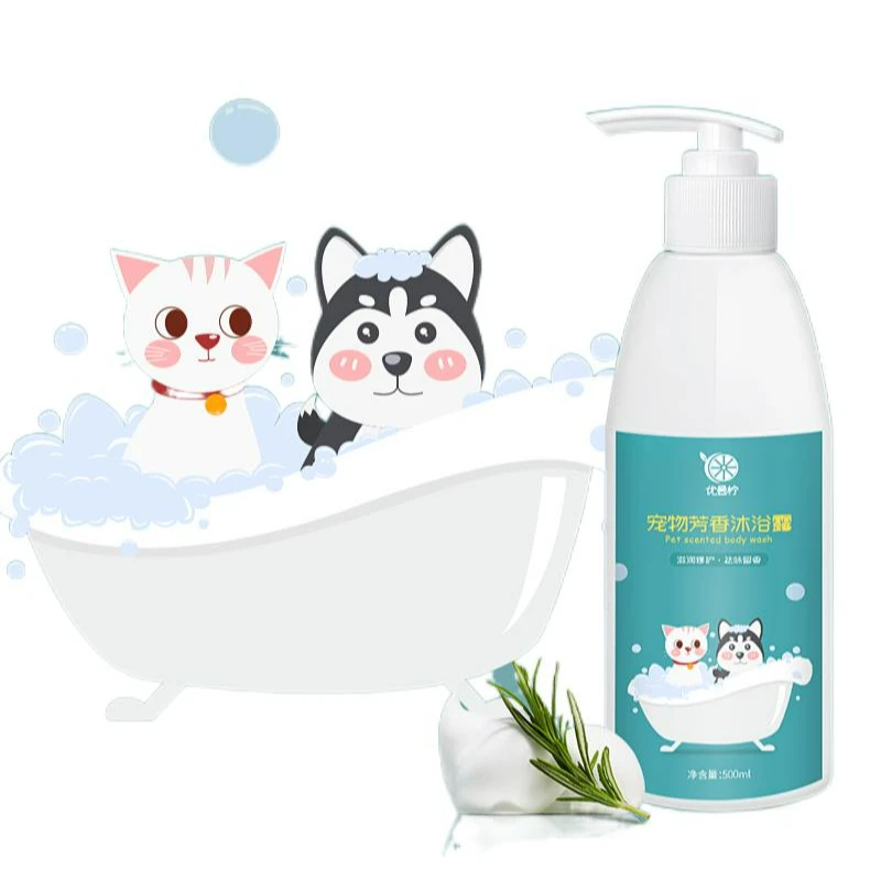 

General purpose flea and deodorizing cleansing bath shampoo for dogs and cats