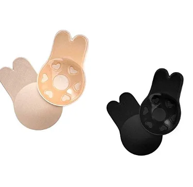 

2 Pairs Instant Breast Lift Nipple Cover Reusable Nipplecover Push Up Pasties petals, Nude