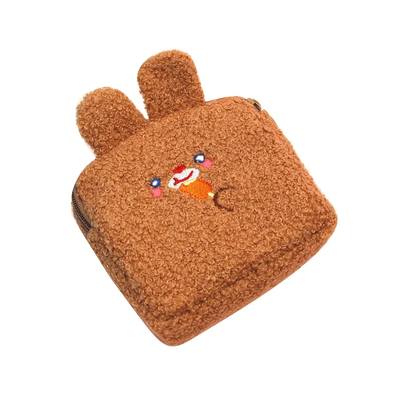 

Mini Plush Soft Purse Cute Square Travel Light Wallet With Ears