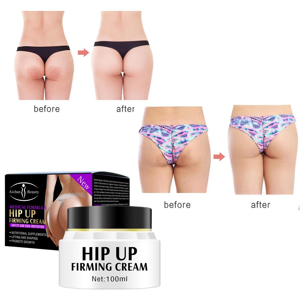 
Aichun Beauty Medical Natural Hip Bottock Lift Up Butt Enlargement Cream 