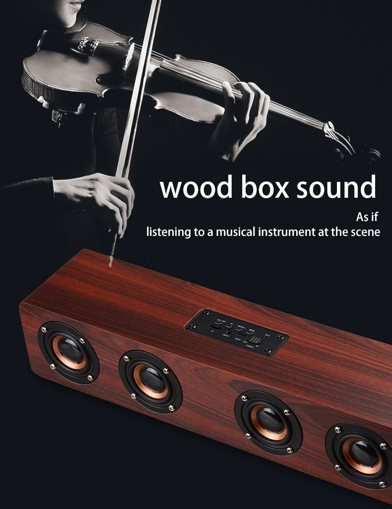 12w 木制无线蓝牙音箱 soundbar 配低音炮 hifi 低音音箱家庭影院低音