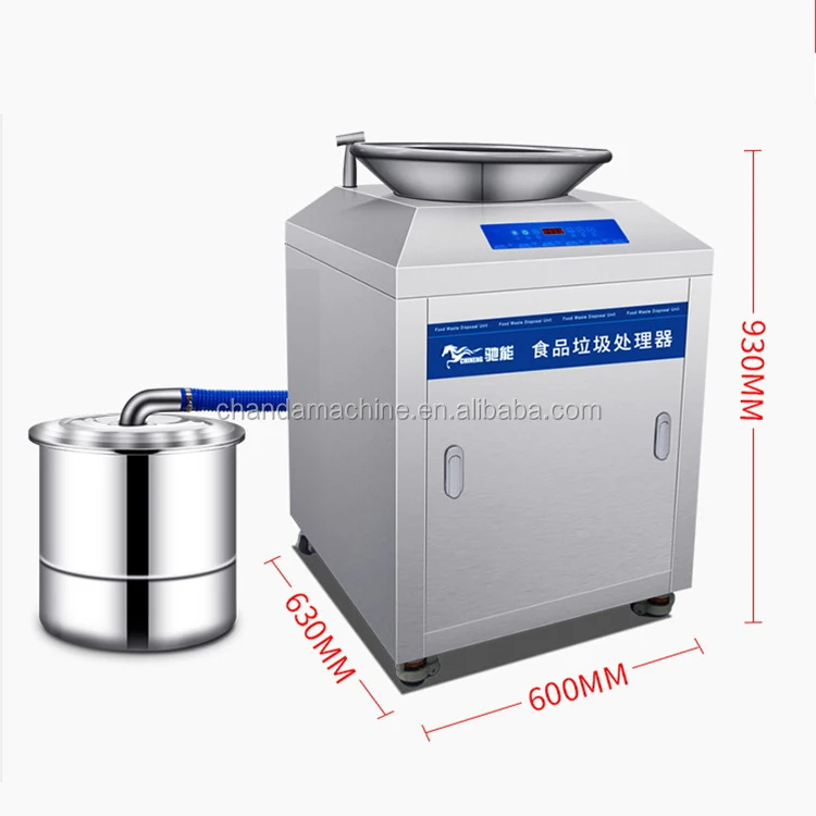 food waste disposer (3).jpg