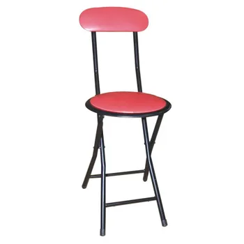 tall folding stool with back