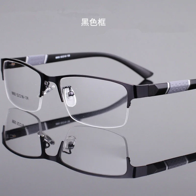 Fashion Anti Radiation Glass Men Business Eyeglasses Metal Half Frame UV400 Compute Anti Blue Light Glasses