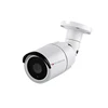 2mp Super Starvis IMX307 F1.0 Lens 4mm Full Night Color CVI BNC Starlight Camera
