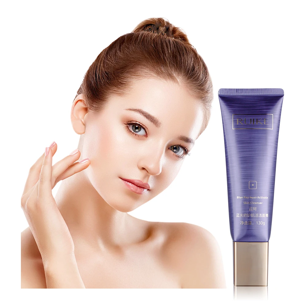 

High Quality private label deep cleansing blue ray face wash face cleanser, Purple