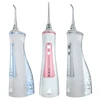 2019 Portable Cordless Water Flosser Teeth Cleaner Dental Oral Irrigator for Teeth with 4 Jet Tips