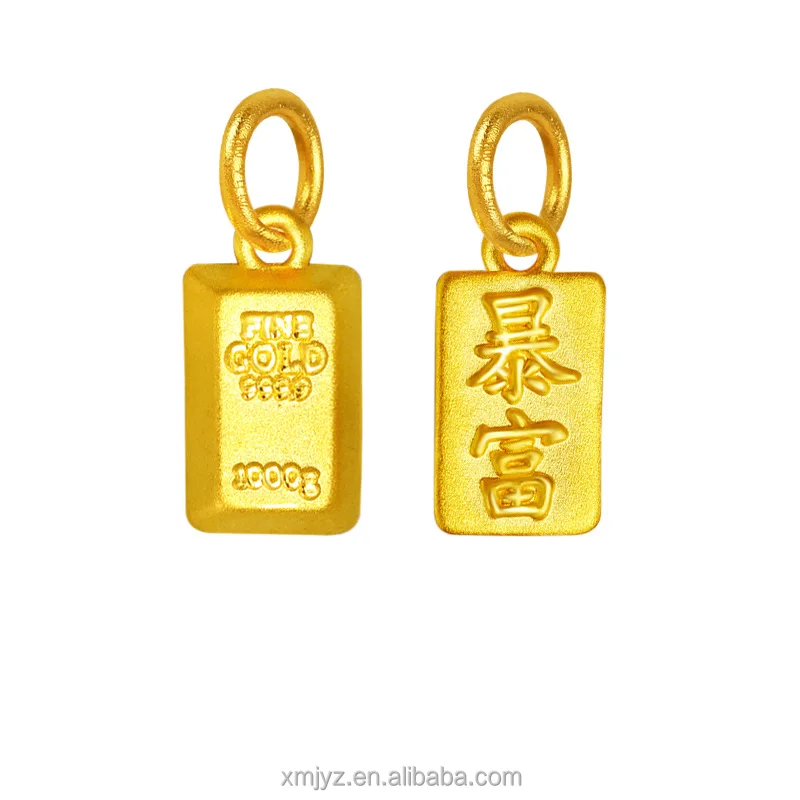 

999 Pure Gold BRIC Pendant 3D Hard Gold 24K Gold