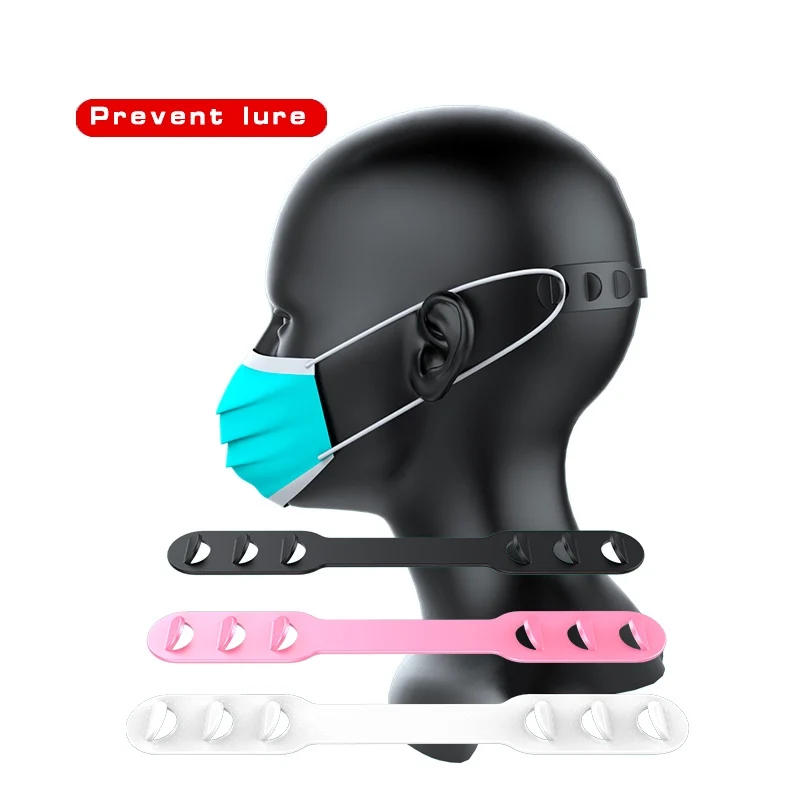 
Mask Accessories Hook Protection Ear Tape Adjustment Buckle Mask Hook 